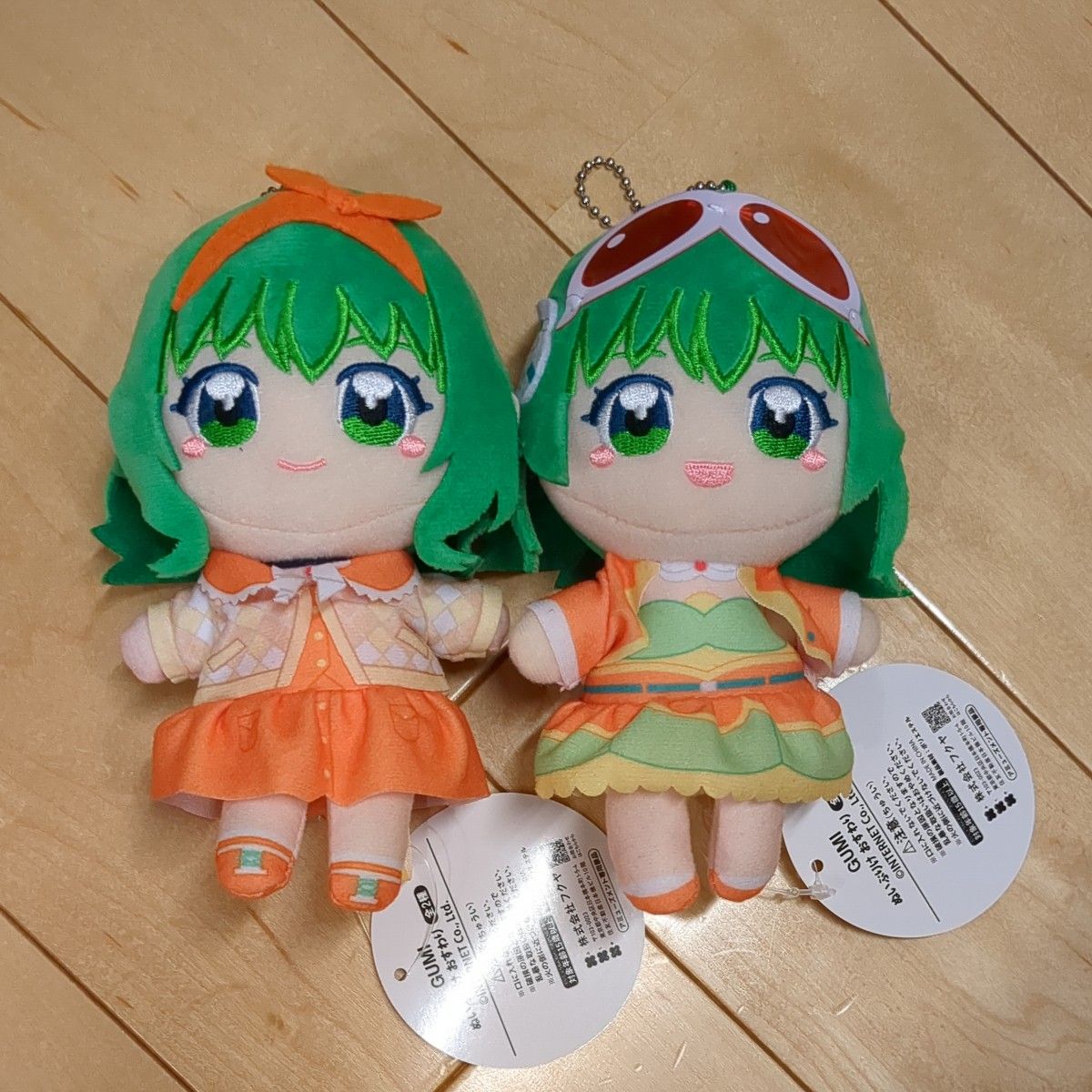 GUMI from Megpoid ぬいぷりけ おすわり 全2種セット二手;物流保障;未使用