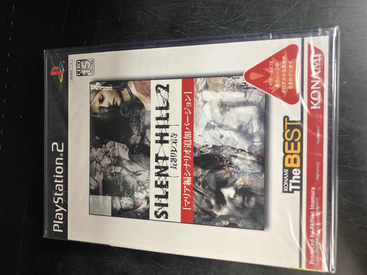 【未開封】PS2 SILENT HILL2 最期の詩 KONAMI THE BEST(再販)