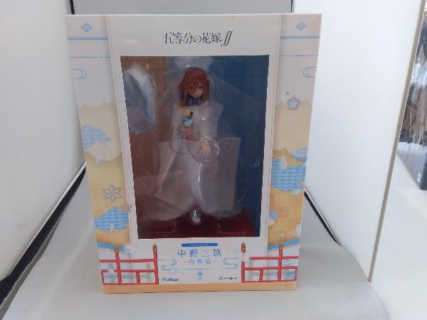 フリュー 中野三玖 -白無垢- 1/7 F:NEX限定 五等分の花嫁