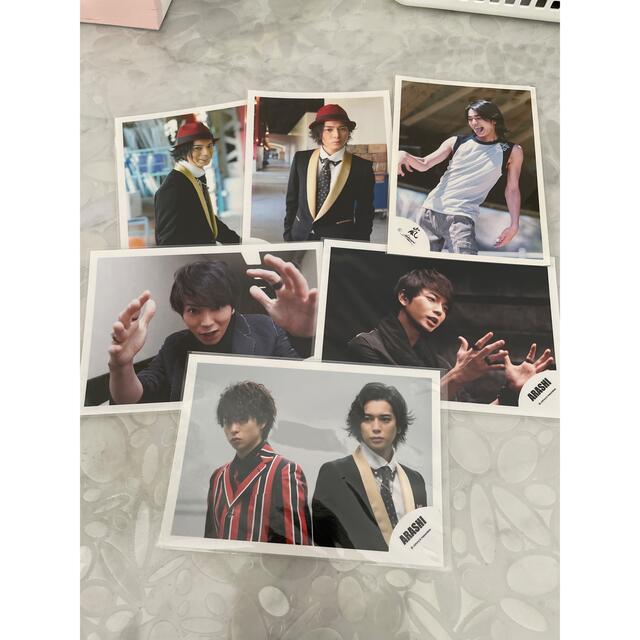 嵐 公式写真 松本潤 6枚セット
