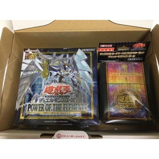 遊戯王パワーオブジエレメンツ初回版　ブラックマジシャンガール　プロテクターセット
