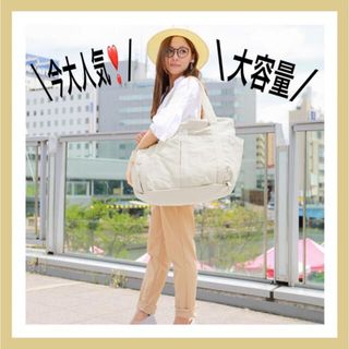 大容量 トートバッグ キャンバス バッグ マザーズバッグ 収納 ポケット
