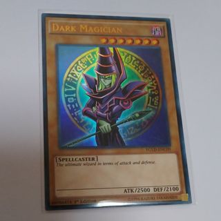 ブラックマジシャン YGLD英語ウルトラC 遊戯王