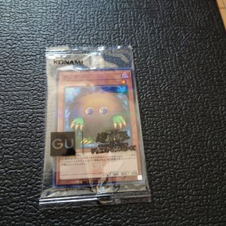 遊戯王カード　クリボー　GUコラボ