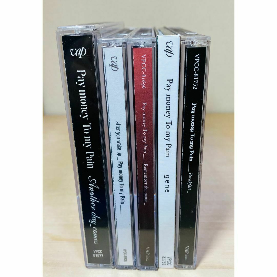 Pay money To my Pain CD アルバム 全4枚+ベスト セット