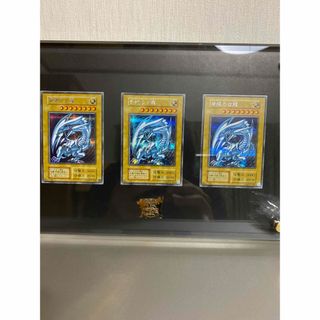 遊戯王OCG シークレット青眼の白龍　海馬セット　シクブル3枚セット