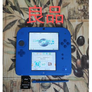 「ニンテンドー2DS ブルー」良品 