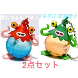 ドラゴンクエスト グッズ フィギュア ブルーベリーノ キーホルダー ナスビナーラ