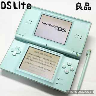 【良品☆】ニンテンドー DS Lite アイスブルー タッチペン 動作確認済み