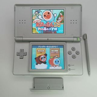 ニンテンドーDS Lite 本体 ゲーム機 Nintendo シルバー
