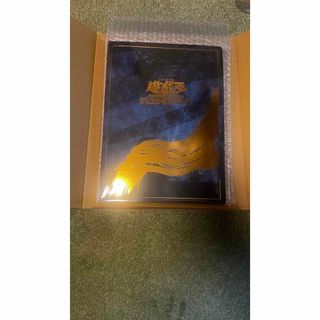 遊戯王カードゲーム25周年「青眼の白龍」浮世絵風 限定OCGカード他(切手なし)