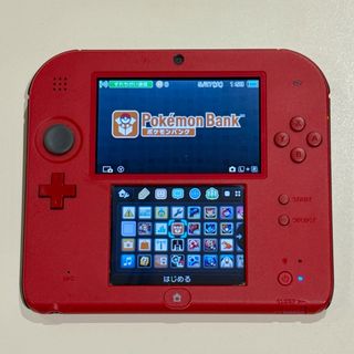 Nintendo ニンテンドー 2DS 本体