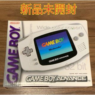 ゲームボーイアドバンス　新品　海外　英語版　本体　ニンテンドー　ヴィンテージ