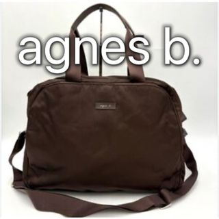アニエスベー　ボヤージュ　ボストンバッグ　ブラウン　 2way バンド ショルダ