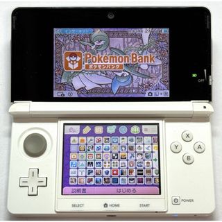 ニンテンドー3DS ポケモンバンク ポケムーバー インビジブルキングダム 