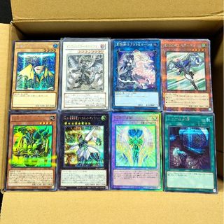 遊戯王 スーパーレア以上2400枚まとめ売り!!