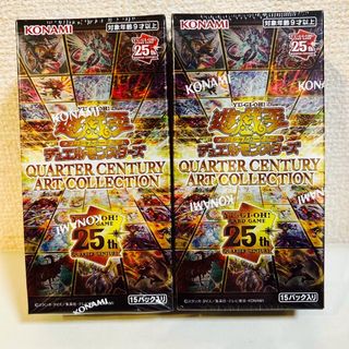 遊戯王 OCG デュエルモンスターズ クォーターセンチュリーアートコレクション 