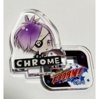 ジャンプ展 家庭教師ヒットマンリボーン クローム髑髏 アクリルminiフィギュア