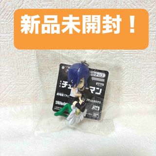 劇場版 チェンソーマン レゼ篇 プチっとのりマス キーホルダー フィギュア