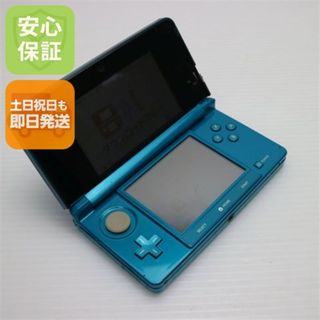 ニンテンドー3DS アクアブルー M999