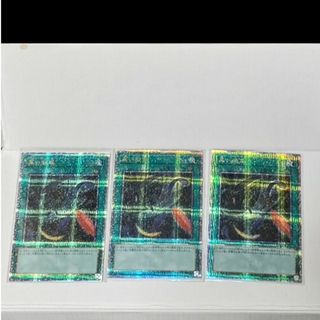 遊戯王 黒い旋風 25thシークレットレアクォーターセンチュリーシークレット