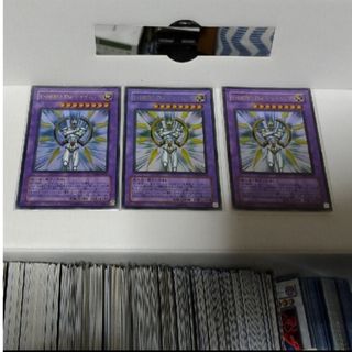 遊戯王 Ｅ・ＨＥＲＯ Ｔｈｅ シャイニングＥＨＥＲＯ シャイニング#WE