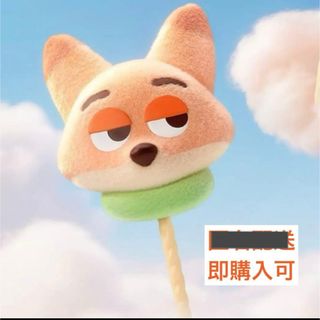 ズートピア マシュマロシリーズ ニック フィギュア