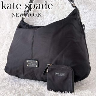 kate spade ショルダーバッグ マザーズバッグ 大容量 ナイロン ポーチ