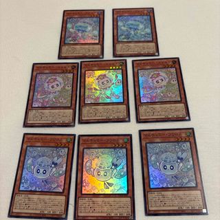 遊戯王　マルチャミー　セット　リミテッドオーバー