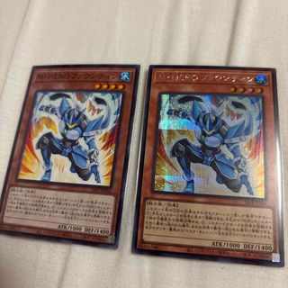 遊戯王　プレミアムパック2026 ファウンティン　マスクドヒーロー