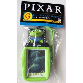 ピクサー happyくじ G賞 フィギュアカードホルダー リトルグリーンメン
