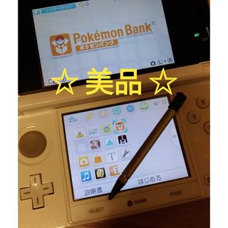 ★美品★ ニンテンドー3DS ポケモンバンク ポケムーバー 中古本体