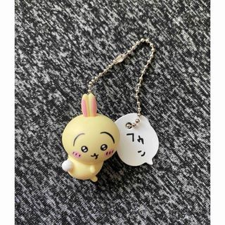  ちいかわ フィギュアキーホルダー2 うさぎ