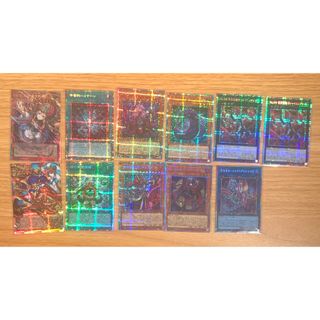 遊戯王 ビヨンドザブレイブ プリズマ プリシク オーバーフレーム セット