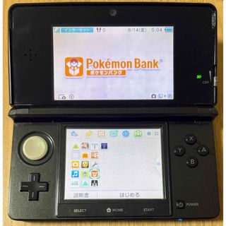 ニンテンドー3DS 本体　ポケモンバンク ポケムーバー クリスタル