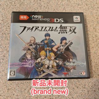 【新品未開封】ファイアーエムブレム無双 Newニンテンドー3DS専用