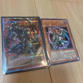 遊戯王　ダークアームドドラゴンバニッシャー　カオスエンペラードラゴン　オバフレ　オバプリ　レリーフ　旧レリーフ　ノーマルセット