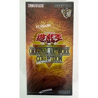 遊戯王ORIGINALARTWORKCOLLECTION 1BOX シュリンク付