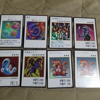 遊戯王