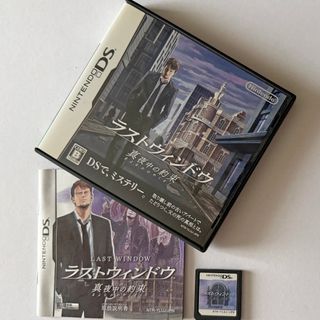ニンテンドーDS ラストウィンドウ 真夜中の約束　Nintendo DS NDS
