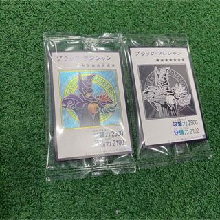 早い者勝ち！遊戯王　ブラック・マジシャン　レリーフ　モノクロ　カラー　2枚セット　マンガスタイル　遊戯編