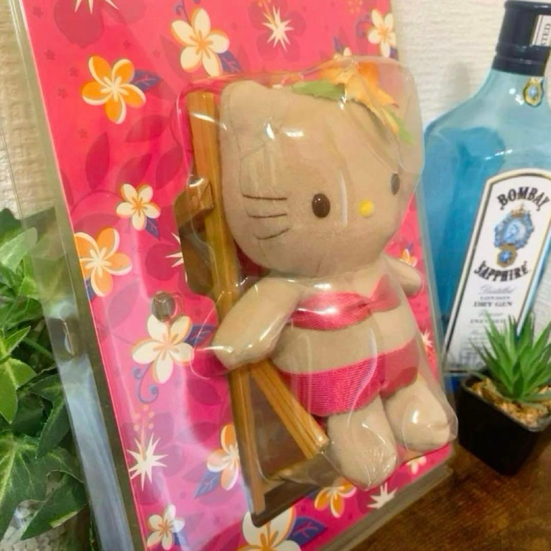 【激レア】日焼けキティ　ハワイ　ハイビスカス　チェアー　ぬいぐるみ　海外限定