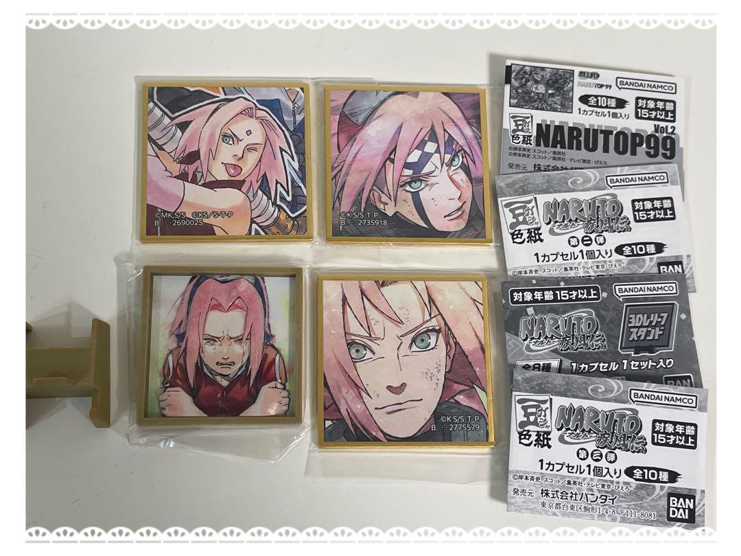 NARUTO ナルト　⾖ガシャ ⾊紙　3Dレリーフスタンド　サクラ　4点セット未使用