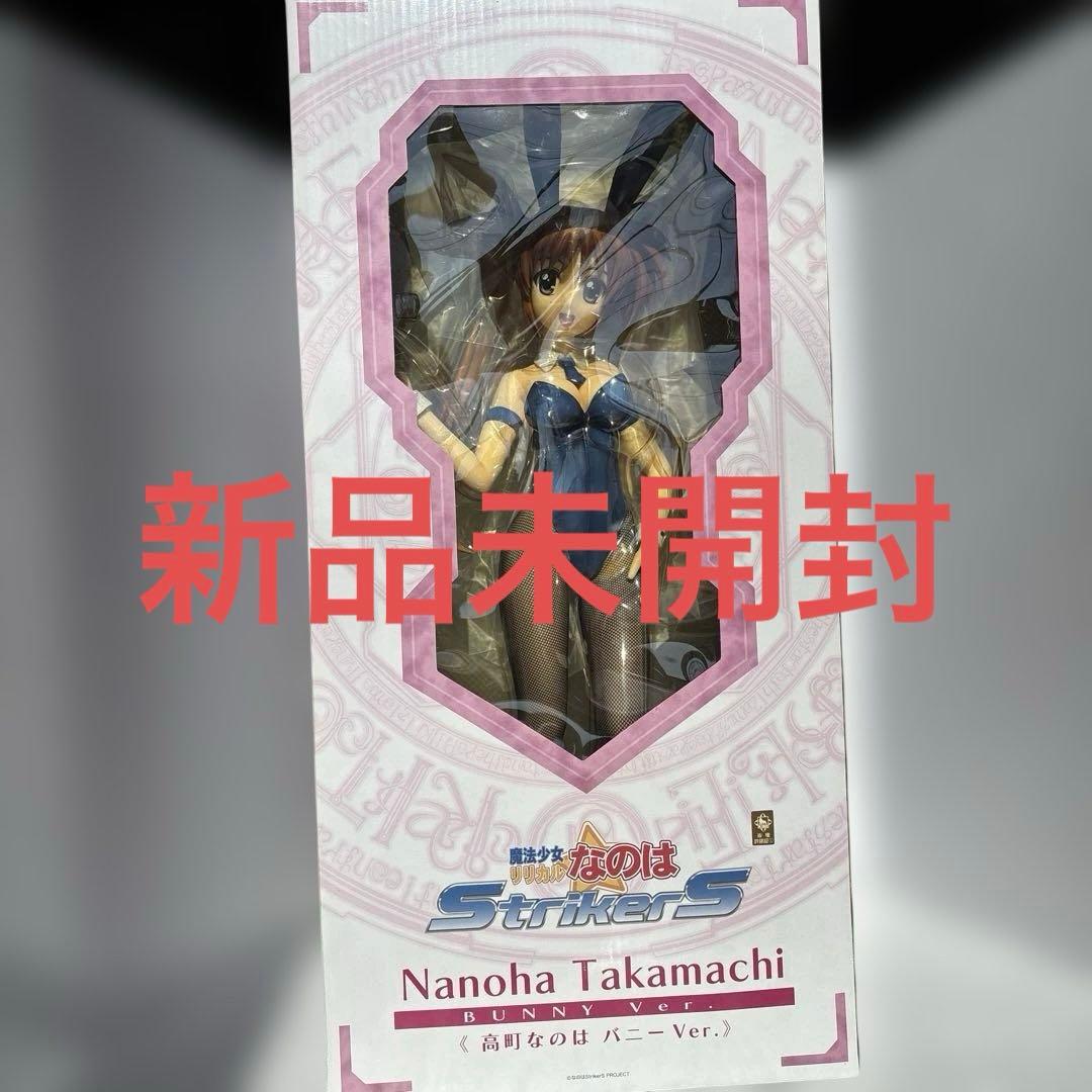 魔法少女リリカルなのは StrikerS 高町なのは バニーVer.1/4完成品未使用
