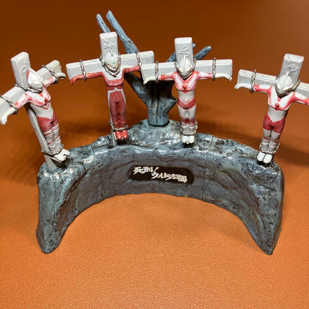 ウルトラ怪獣戯画　死刑！ウルトラ五兄弟没有明显的损伤或污渍