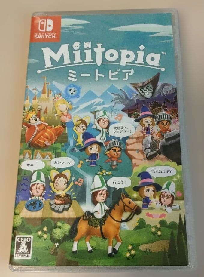 Switch ミートピア