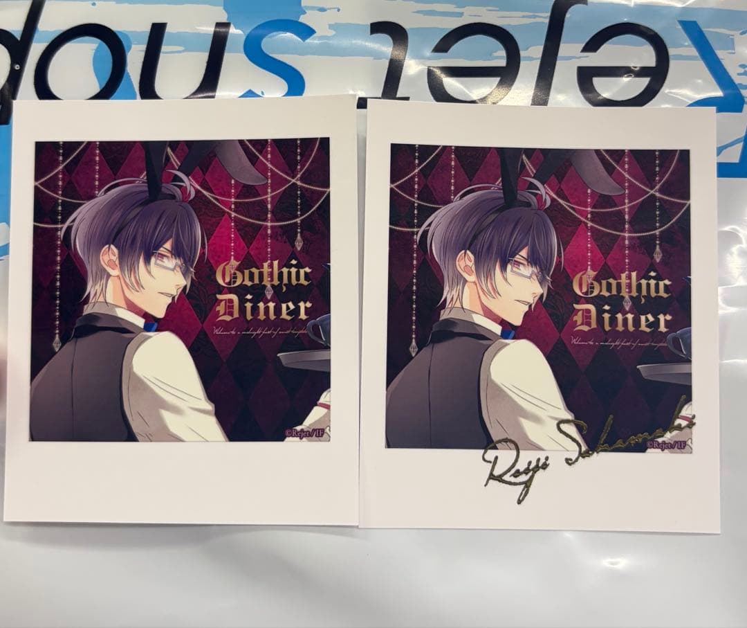 ディアラバ 逆巻レイジ フォト風 カード レア 池袋 Rejet 限定