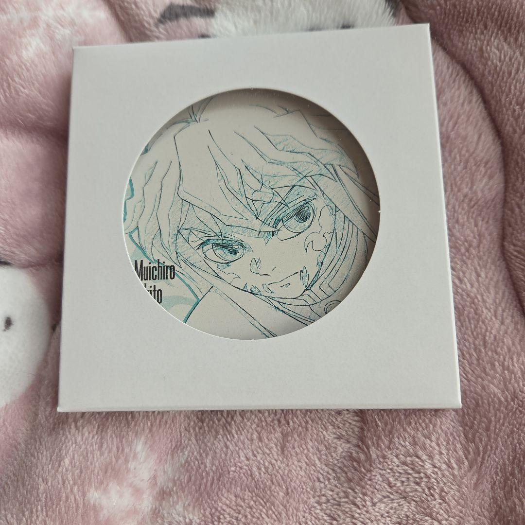 鬼滅の刃　柱カフェ　時透無一郎　原画コースター03未使用