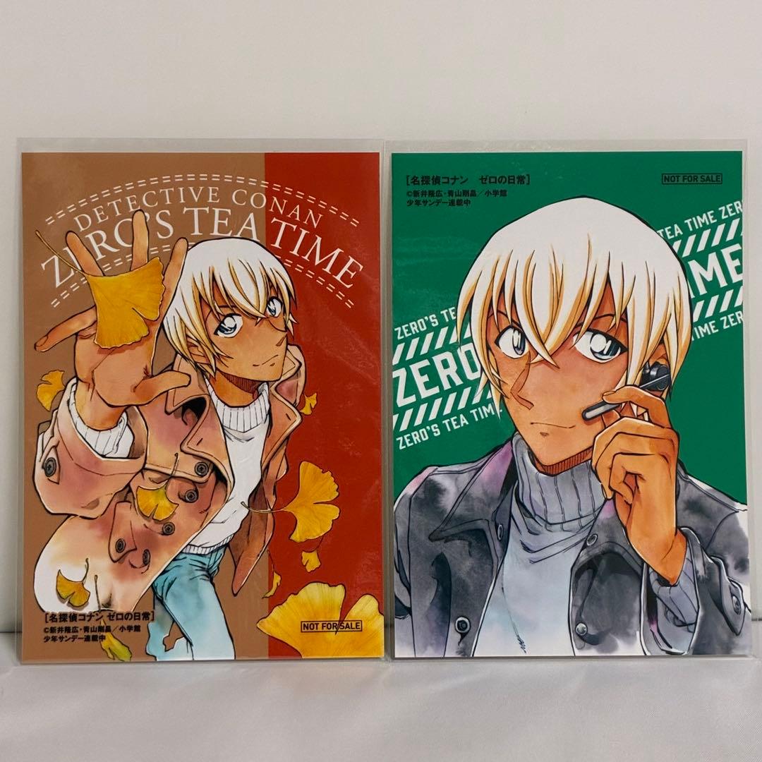 名探偵コナン ゼロの日常 購入特典 ブロマイド 安室透 降谷零接近未使用