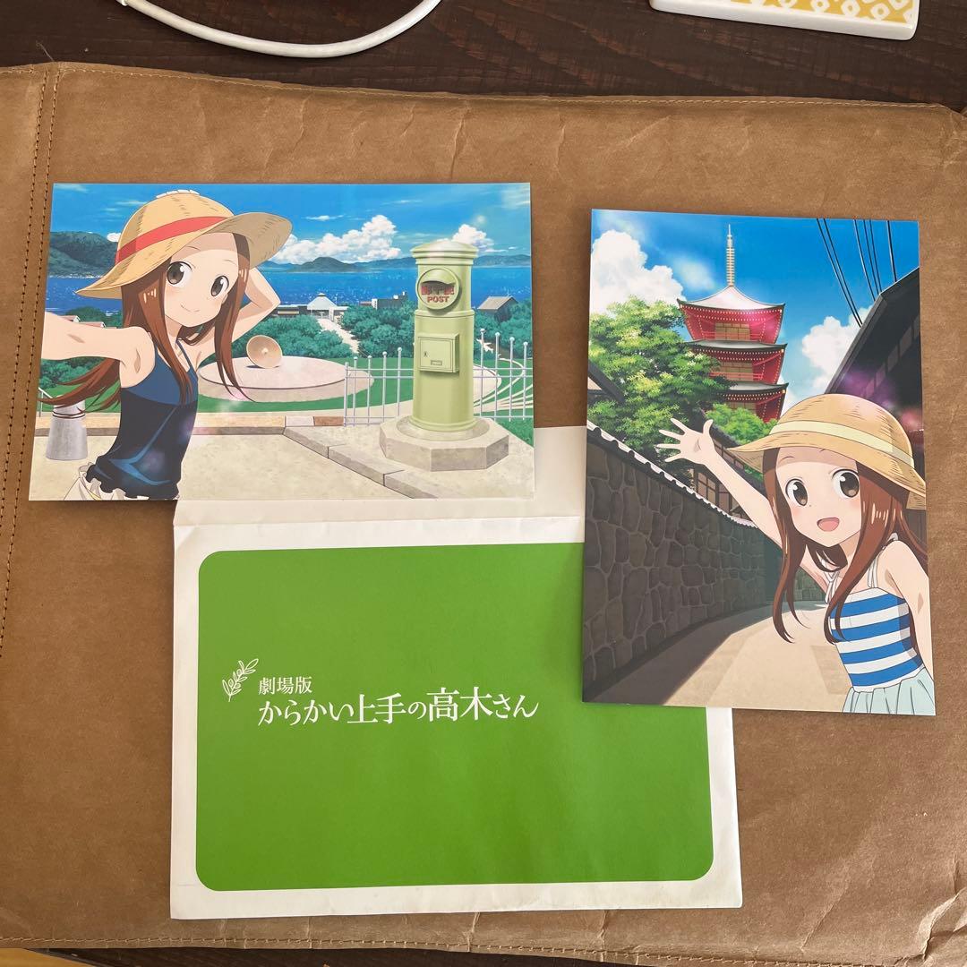 からかい上手の高木さん ポストカード 2枚セット有些许损伤或污渍